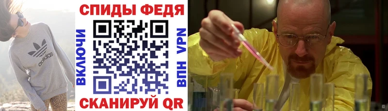 цены Северо-Курильск АМФ 98%