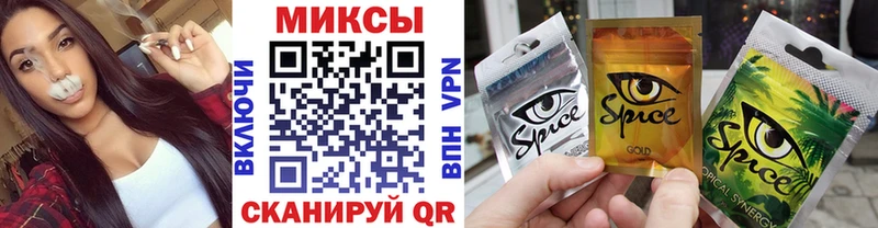 БУТИРАТ оксибутират  даркнет наркотические препараты  Северо-Курильск  наркошоп 