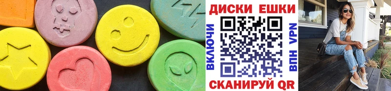 omg зеркало  сколько стоит  Северо-Курильск  Экстази бентли 