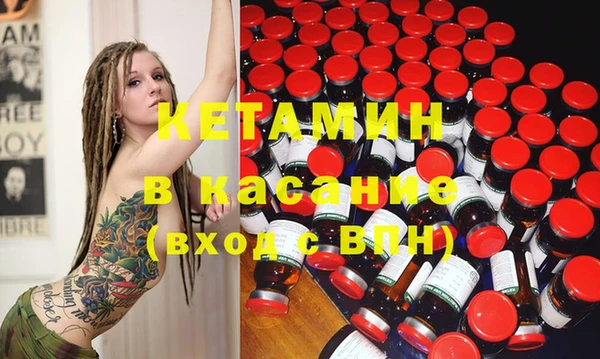 гашишное масло Баксан