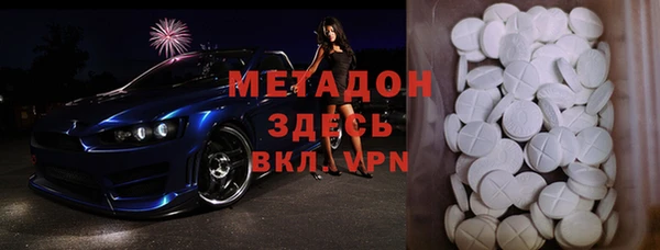 прущий лед Балабаново