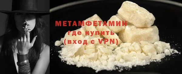 прущий лед Балабаново