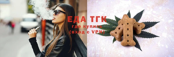 прущие крисы Балахна