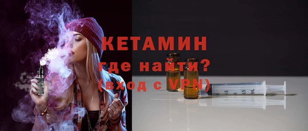 мефедрон VHQ Аркадак