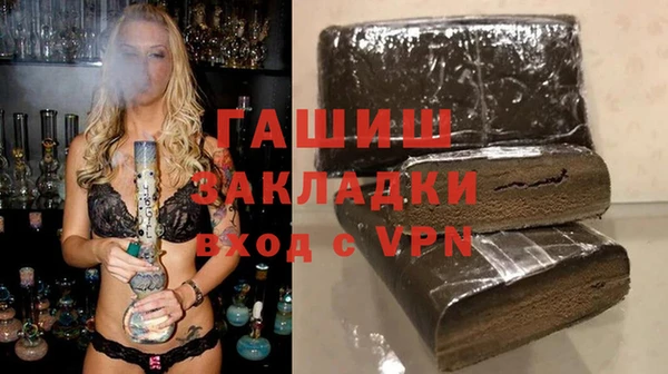 винт Арсеньев