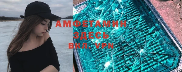 прущий лед Балабаново