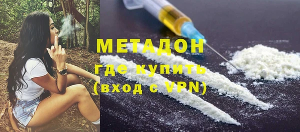 винт Арсеньев