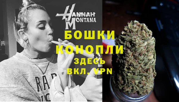 прущие крисы Балахна