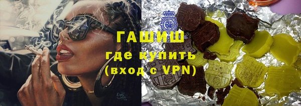 прущий лед Балабаново