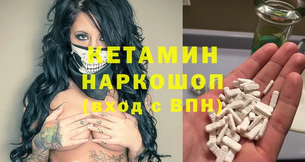 прущий лед Балабаново