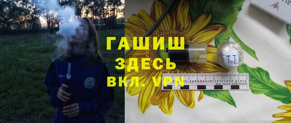 винт Арсеньев
