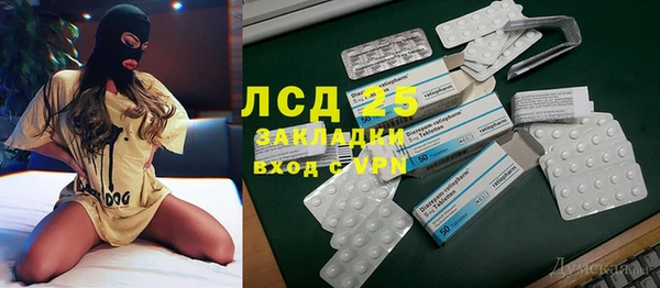 винт Арсеньев