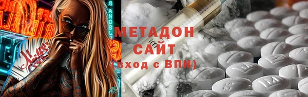 винт Арсеньев