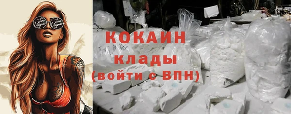прущие крисы Балахна