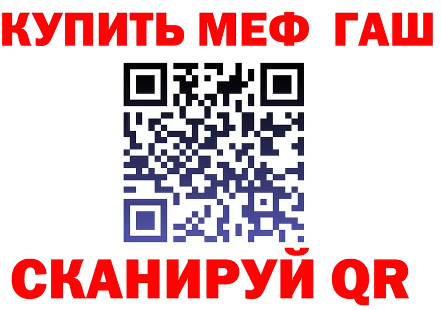 Продажа наркотиков это формула Северо-Курильск