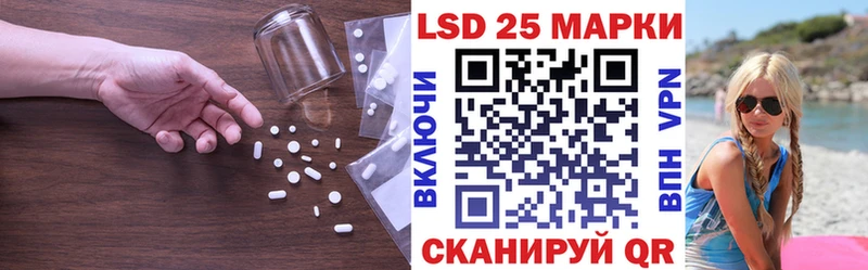 магазин продажи Северо-Курильск блэк спрут ССЫЛКА ЛСД экстази ecstasy